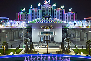 Planning & Customization