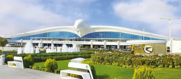 International Airport (in the Guinness Book)