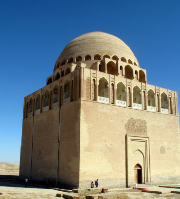 2 day Short and Spectacular